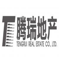 云南騰瑞房地產(chǎn)開(kāi)發(fā)