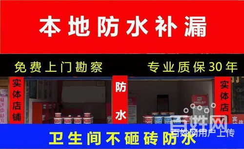 云南昆明分類信息網(wǎng) 房產(chǎn)信息 招聘信息 二手交易 便民生活 二手車 云南信息網(wǎng)