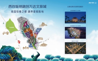 十一出行指南|攻略在手,來(lái)一場(chǎng)說(shuō)走就走的旅行