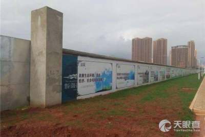 云南鼎易房地產(chǎn)開(kāi)發(fā)有限責(zé)任公司