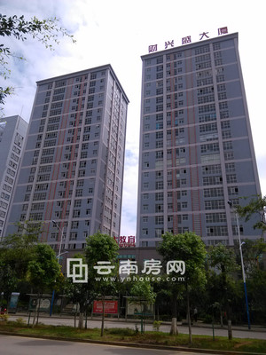 財(cái)興盛商業(yè)廣場(chǎng)7000多萬(wàn)物業(yè)遭法院拍賣(mài)-云南房網(wǎng)