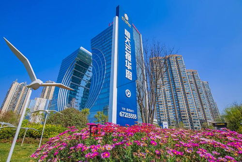 后許家印時(shí)代來(lái)了,許多事情變了