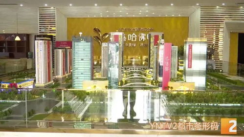 花錢買了個(gè)空氣 昆明這個(gè)爛尾樓盤復(fù)工難,業(yè)主搬進(jìn)售樓部