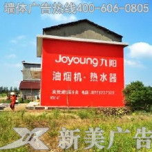 云南廣告制作價(jià)格 云南廣告制作批發(fā) 云南廣告制作廠家 