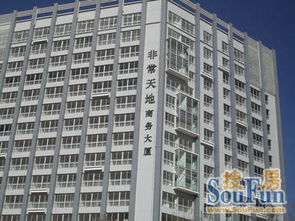 金碧片區47平米南向寫字樓出租，創業者首選，付款方式靈活